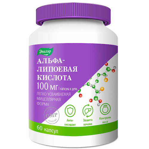Альфа-липоевая кислота, 100 мг, 60 капсул, Эвалар #1