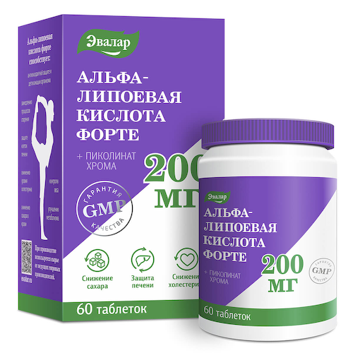 Альфа-липоевая кислота форте, 60 таблеток, Эвалар #1