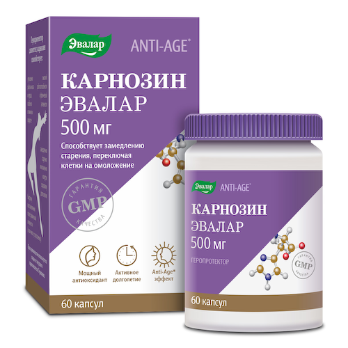 Карнозин, 500 мг, 60 капсул, Эвалар #1