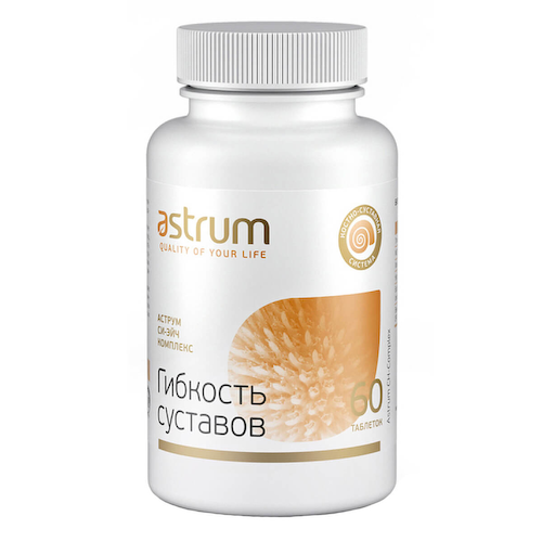 Гибкость суставов, 60 таблеток, Astrum #1