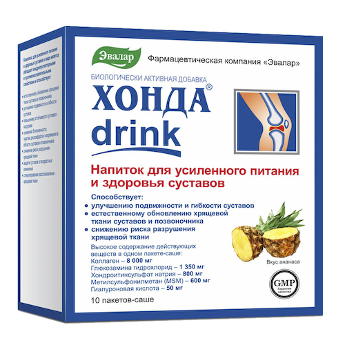Хонда drink, 10 саше по 12,8 г, Эвалар #1