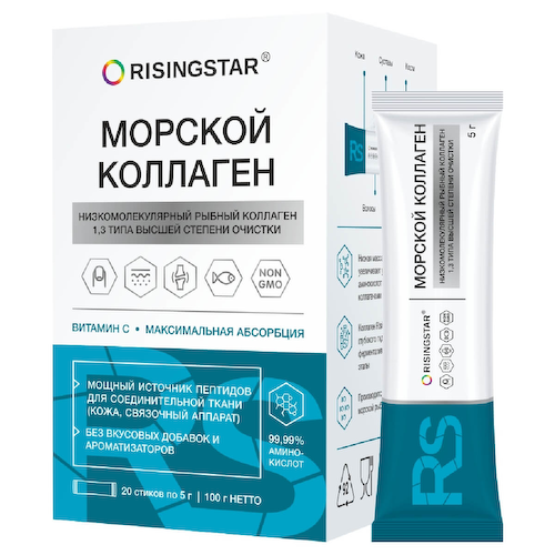 Коллаген морской с витамином С, 5000мг, 100г, 20 стиков, Risingstar #1
