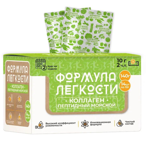 Коллаген пептидный морской, 140г (14 саше по 10 г), Формула легкости #1