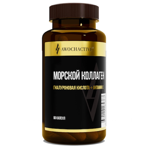 Морской коллаген, Гиалуроновая кислота + Витамин С, 60 капсул, AWOCHACTIVE #1