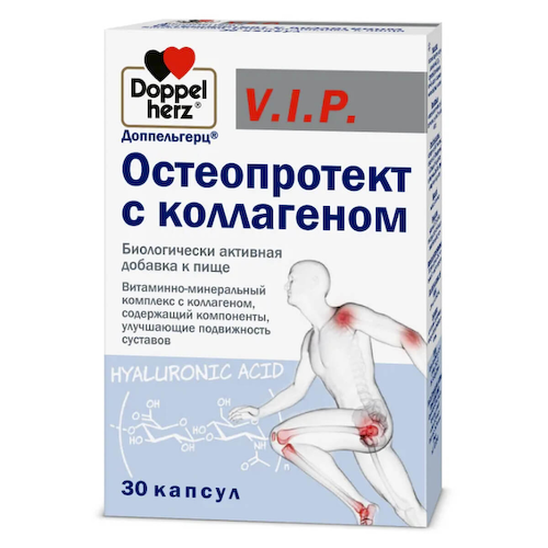 Остеопротект с коллагеном, серия VIP, 30 капсул, Доппельгерц #1
