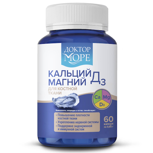 Кальций Магний Д3, 60 капсул, Доктор Море #1