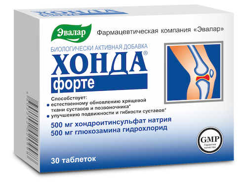 Хонда Форте, таб. №30 по 1,3 г, Эвалар #1