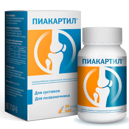 Комплекс для суставов, 30 капсул, Пиакартил #1