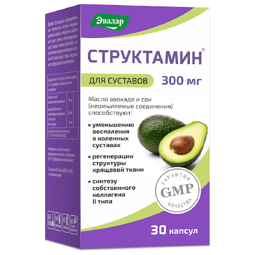 Структамин, 30 капсул, Эвалар #1