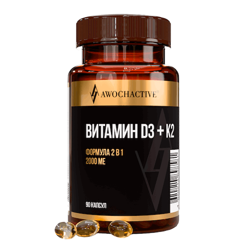 Витамин D3 2000 МЕ + K2 50 мкг, 90 капсул, AWOCHACTIVE #1