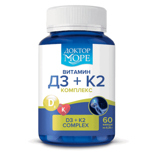 Витамин D3+К2 комплекс, 60 капсул, Доктор Море #1