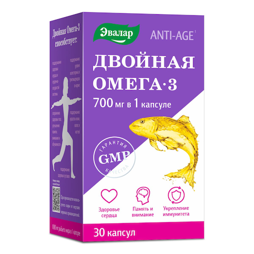 Двойная Омега-3, 700 мг, 30 капсул, Эвалар #1