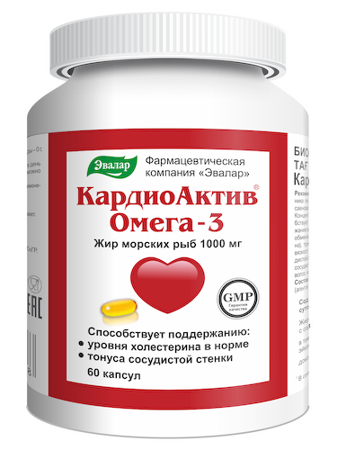 КардиоАктив Омега-3, 1430 мг, 60 капсул, Эвалар #1