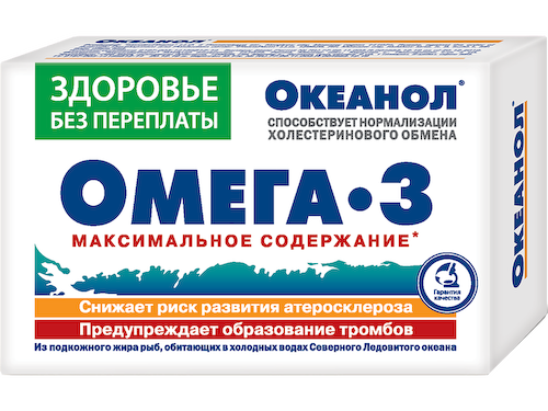 Океанол Омега-3, 30 капсул по 1,36 г, Океанол #1