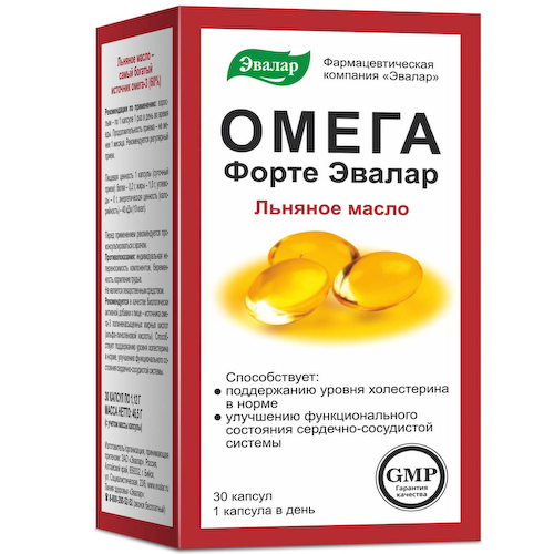 Омега форте, 30 капсул, Эвалар #1