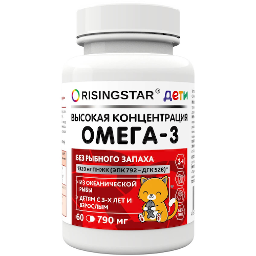 Омега-3, 790 мг для детей 3+, 60 капсул, Risingstar #1