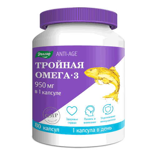 Тройная Омега 3, 950 мг, 80 капсул, Эвалар #1