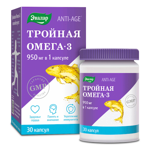 Тройная Омега-3, 950 мг, 30 капсул, Эвалар #1