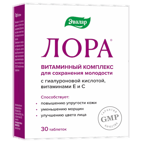 Лора антивозрастной комплекс, 30 таблеток, Эвалар #1