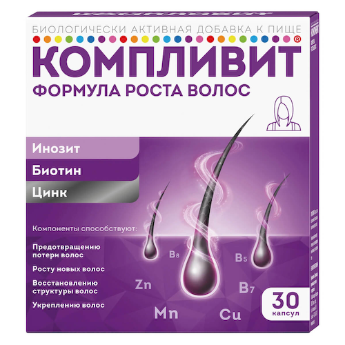 Формула роста волос, 30 капсул, Компливит #1