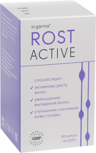 Ин гарма ростактив, 0.25 г*60 капсул, Фармакор #1