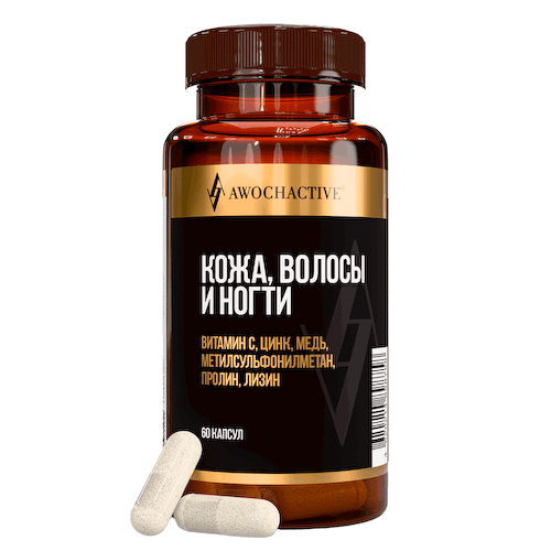 Кожа, волосы и ногти, 60 капсул, AWOCHACTIVE #1