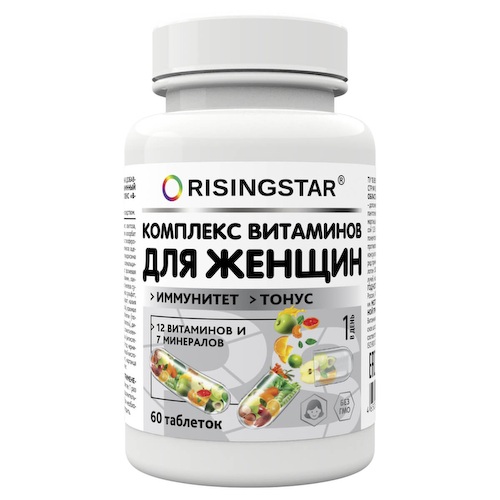 Поливитаминный минеральный комплекс для женщин, 60 таблеток, Risingstar #1