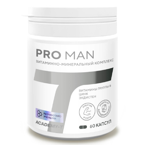Витаминно-минеральный комплекс для мужчин PRO MAN, 60 капсул, Академия-Т #1