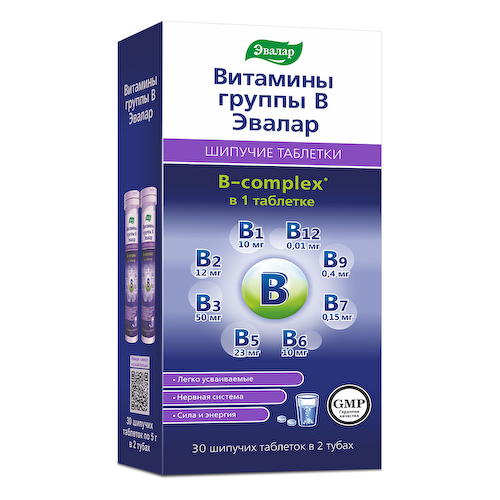 Витамины группы В, 30 шипучих таблеток, Эвалар #1