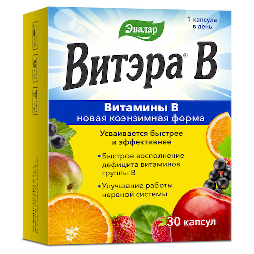 Витэра В, 30 капсул, Эвалар #1