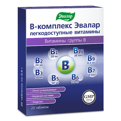 В-комплекс-легкодоступные витамины,20 таблеток, Эвалар #1