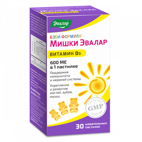 Бэби Формула® Мишки Витамин Д3, 30 жевательных пастилок, Эвалар #1