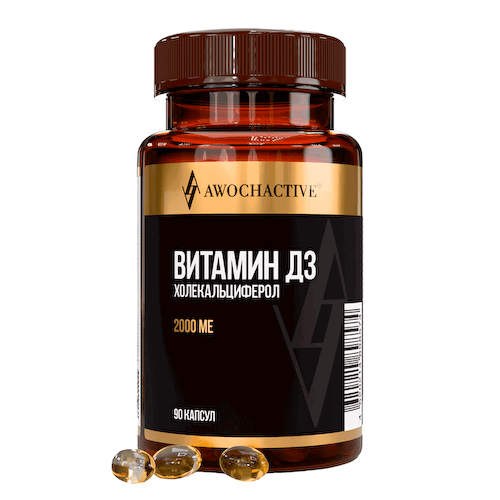 Витамин D3 2000 МЕ, 90 капсул, AWOCHACTIVE #1