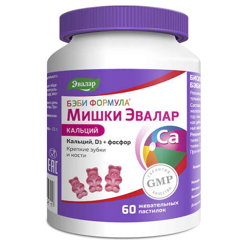 Бэби Формула Мишки Кальций, 60 жевательных пастилок, Эвалар #1