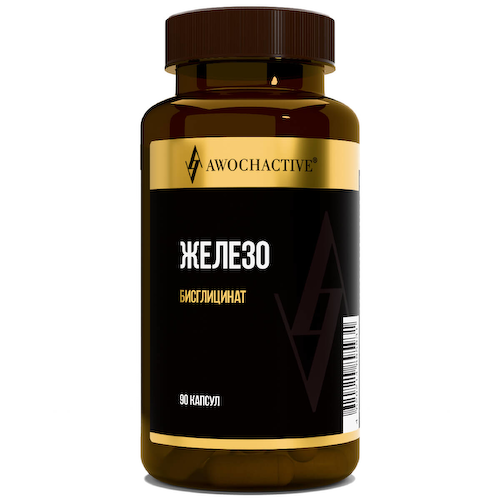 Железо, 20мг, 90 капсул, AWOCHACTIVE #1