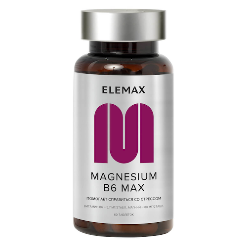 Магнезиум В6 Мах, 60 таблеток, Elemax #1