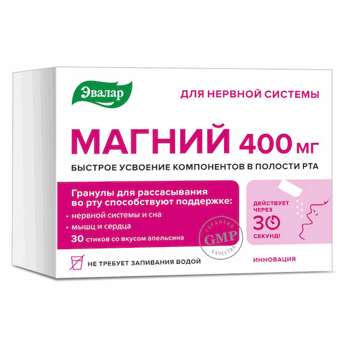Магний 400 мг, 30 стиков, Эвалар #1