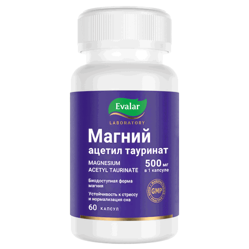 Магний ацетил тауринат 500 мг, 60 капсул, Evalar Laboratory #1