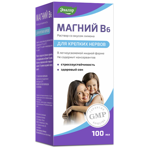 Магний В6 раствор, 100 мл, Эвалар #1