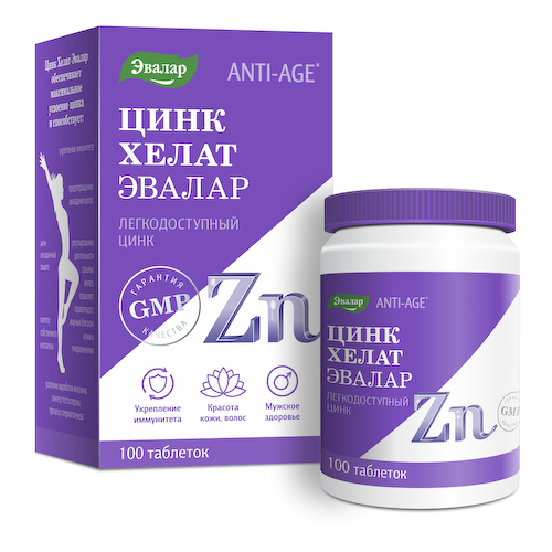 Цинк хелат, 100 таблеток, Эвалар #1