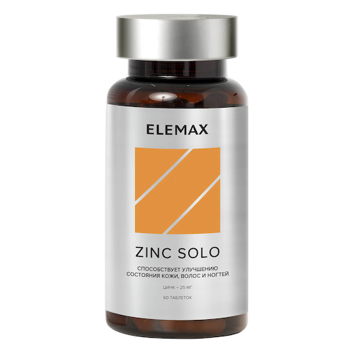 Цинк Соло,25 мг, 60 таблеток, Elemax #1