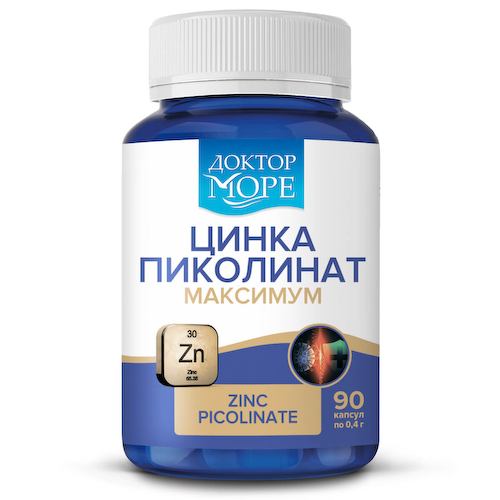 Цинка пиколинат максимум, 25 мг, 90 капсул, Доктор Море #1