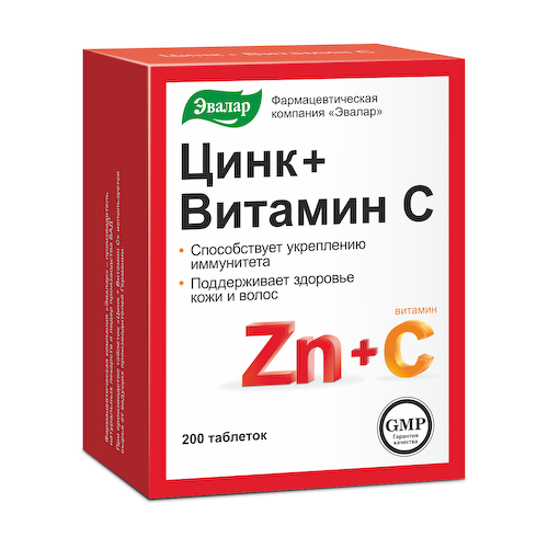 Цинк+Витамин С, 200 таблеток, Эвалар #1