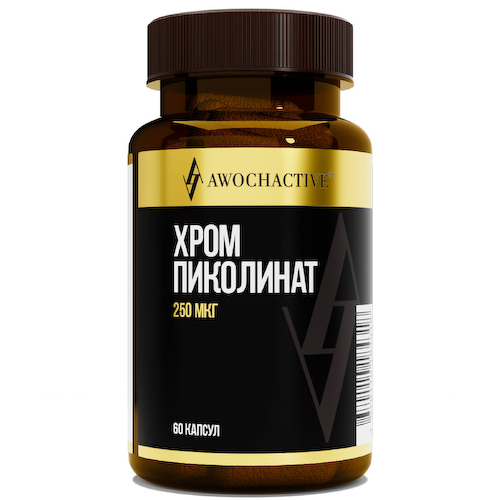 Хром пиколинат, 250мкг, 60 капсул, AWOCHACTIVE #1