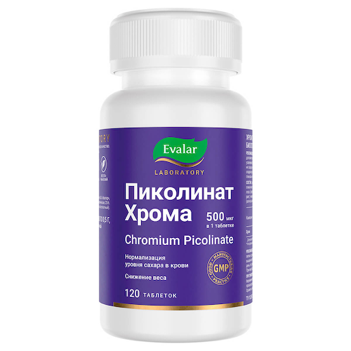 Пиколинат хрома, 500 мкг, 120 таблеток, Evalar Laboratory #1