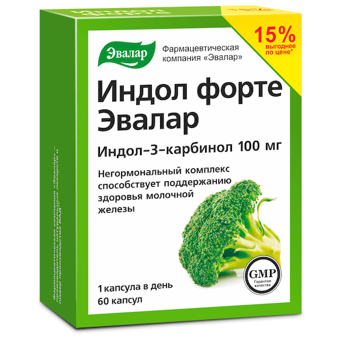 Индол Форте, 60 капсул, Эвалар #1