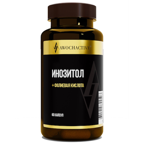 Инозитол + Фолиевая кислота, 60 капсул, AWOCHACTIVE #1