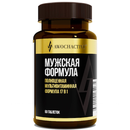 Витаминно-минеральный комплекс  Мужская формула, 60 таблеток, AWOCHACTIVE #1