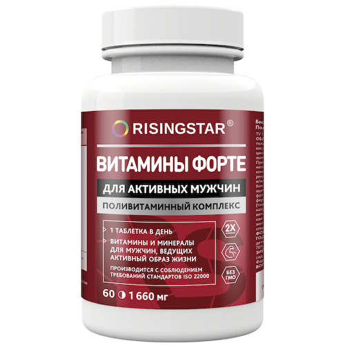 Витамины форте для мужчин,  60 таблеток, Risingstar #1