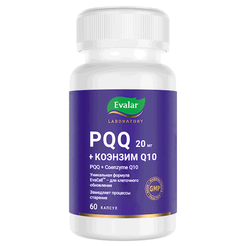 PQQ 20 мг + Коэнзим Q10, 60 капсул, Эвалар #1